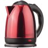 Brentwood 1.5-liter Red Stainless Steel Electric Cordless Tea Kettle BTWKT1785
