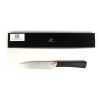 Ontario Agilite Utility Kitchen Knife