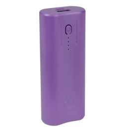 Que Design QUE-4400 2.4A 12W Portable 4400mAh Power Bank (Eggplant Purple) - Retail Hanging Package