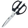 Kershaw Taskmaster Shears