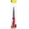 Filet Knife With Colorful Handle HW867